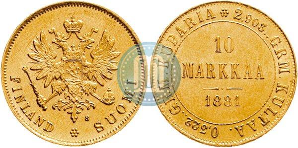 Picture 10 markkaa 1881 year S 