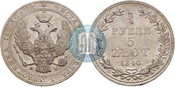 Picture 3/4 roubles - 5 złotych 1840 year MW 