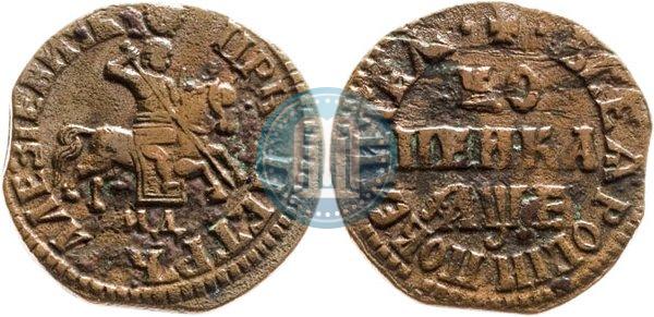 Picture 1 kopeck 1705 year МД 