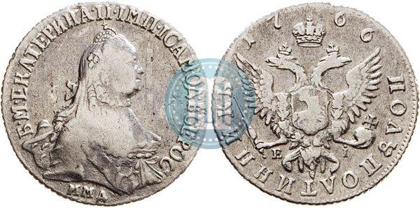 Picture Polupoltinnik 1766 year ММД-EI 