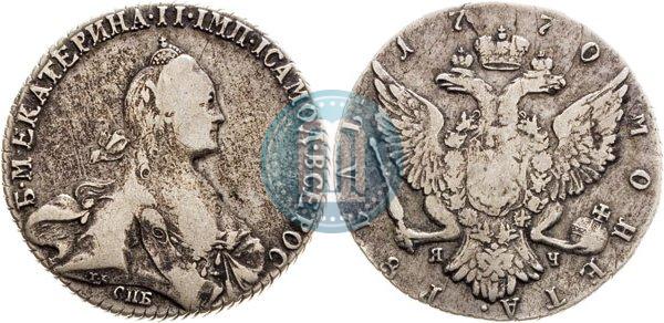 Picture 1 rouble 1770 year СПБ-ЯЧ 