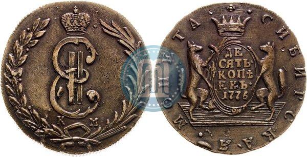 Picture 5 kopecks 1776 year КМ 