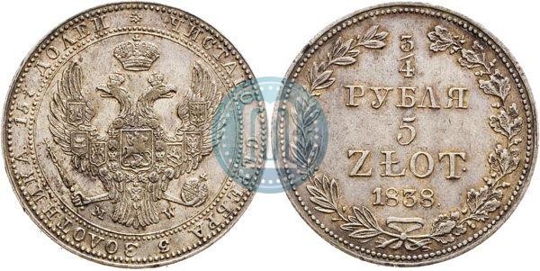 Picture 3/4 roubles - 5 złotych 1838 year MW 