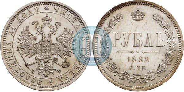 Picture 1 rouble 1882 year СПБ-НФ 