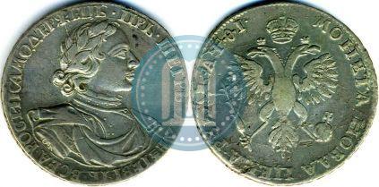 Picture 1 rouble 1719 year OK "Portrait in armour"