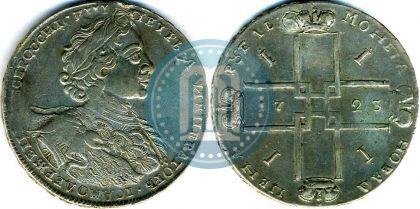 Picture 1 rouble 1723 year OK "Portrait with ermine mantle"