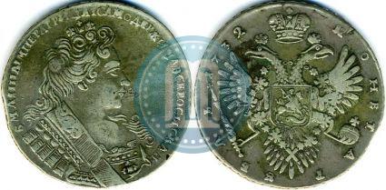 Picture 1 rouble 1732 year  