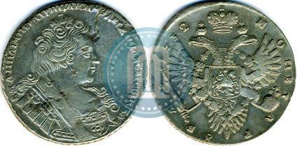 Picture 1 rouble 1732 year  