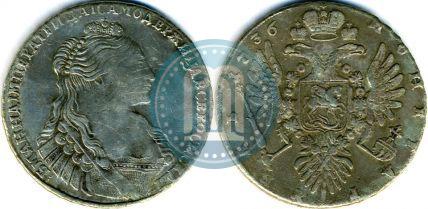 Picture 1 rouble 1736 year  "Type of 1735"
