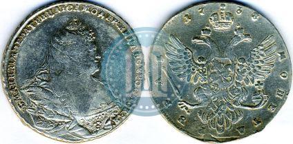 Picture 1 rouble 1738 year  "Moscow type"