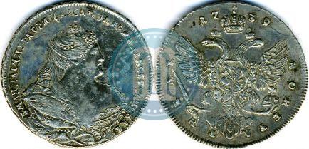 Picture 1 rouble 1739 year  "Moscow type"