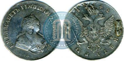 Picture 1 rouble 1742 year ММД 