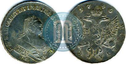 Picture 1 rouble 1745 year ММД 