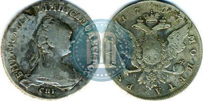 Picture 1 rouble 1757 year СПБ-ЯI "Portrait by J. Dassier"