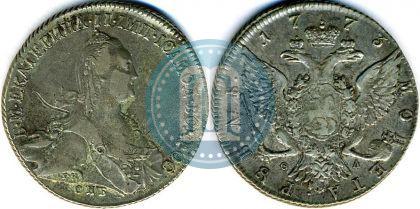 Picture 1 rouble 1773 year СПБ-ФЛ 