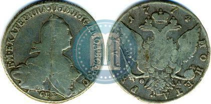 Picture 1 rouble 1774 year СПБ-ФЛ 