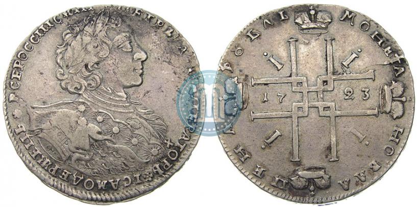Picture 1 rouble 1723 year OK "Portrait with ermine mantle"