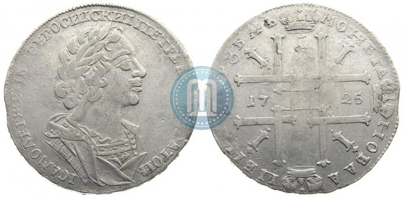 Picture 1 rouble 1725 year  "Portrait in ancient armour"