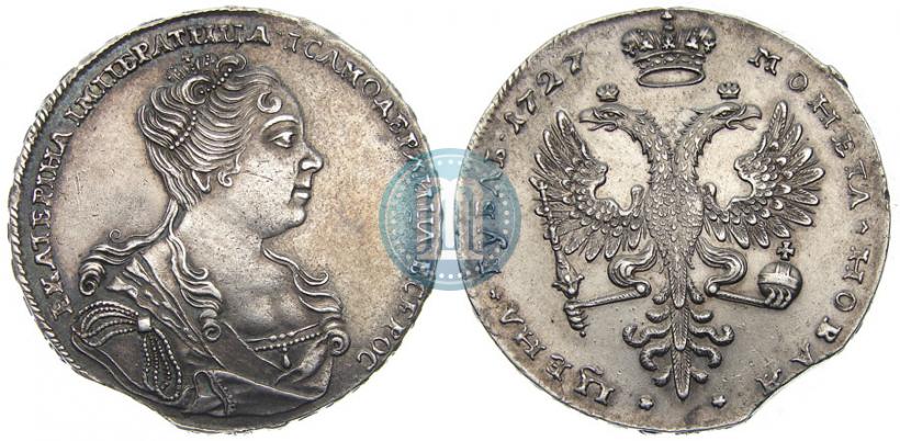 Picture 1 rouble 1727 year  "Moscow type, portrait turned to the right"