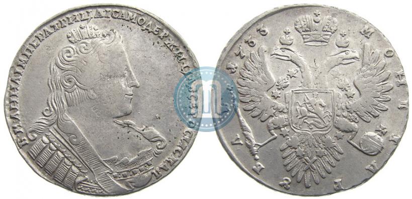Picture 1 rouble 1733 year  