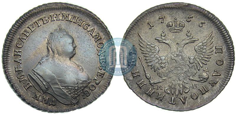 Picture Polupoltinnik 1756 year ММД-МБ 