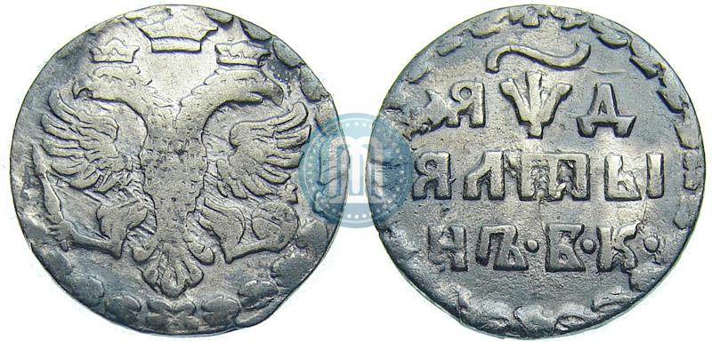 Picture Altyn 1704 year БК 