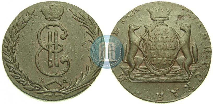 Picture 10 kopecks 1767 year КМ 