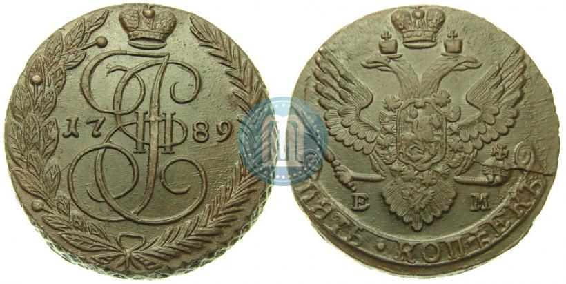 Фото 5 копеек 1789 года ЕМ 