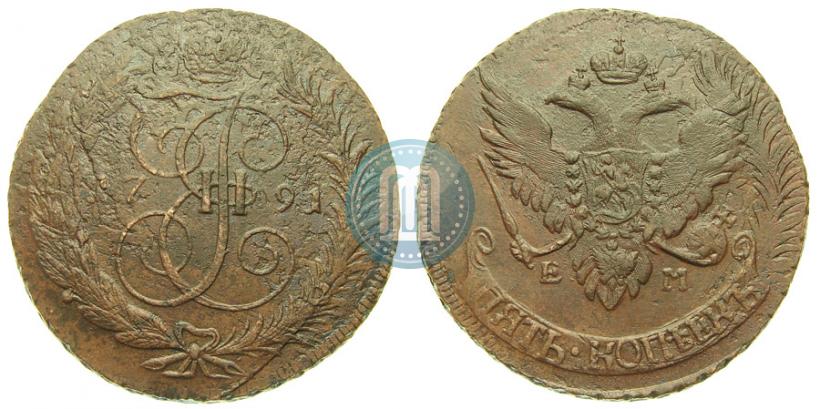 Picture 5 kopecks 1791 year ЕМ "Paul's restrike"