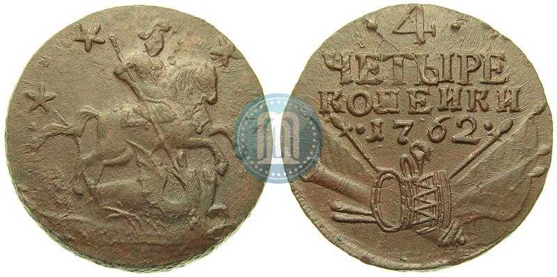 Picture 4 kopecks 1762 year  