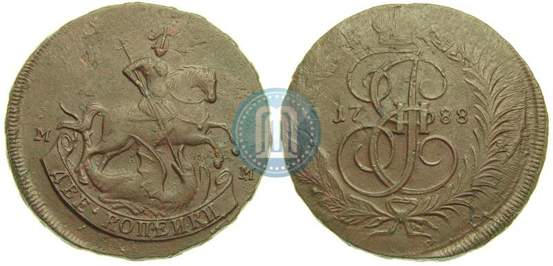 Фото 2 копейки 1788 года ММ 