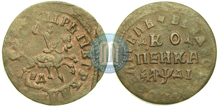 Фото 1 копейка 1714 года НД 