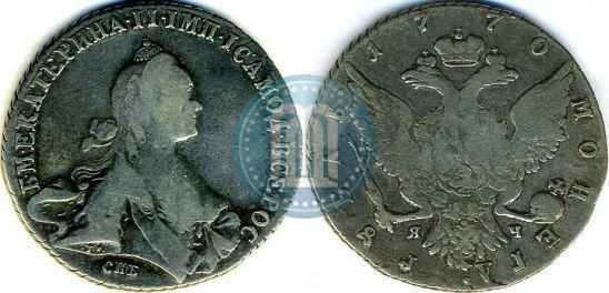Picture 1 rouble 1770 year СПБ-ЯЧ 