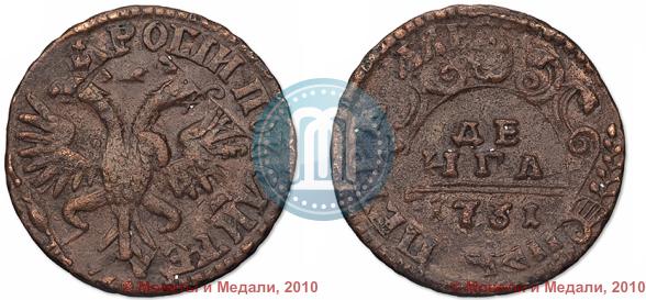 Фото Денга 1731 года  