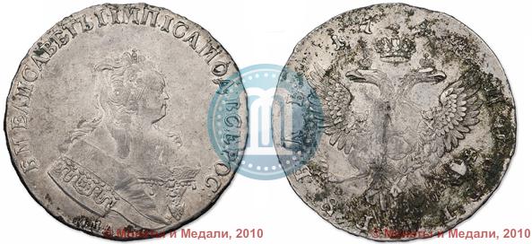 Picture 1 rouble 1744 year ММД 