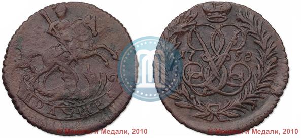 Фото Полушка 1758 года  