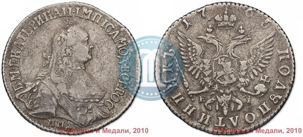 Фото Полуполтинник 1765 года ММД-EI 