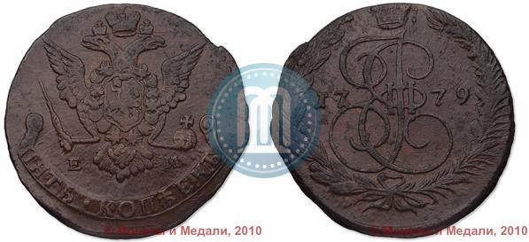 Picture 5 kopecks 1779 year ЕМ 