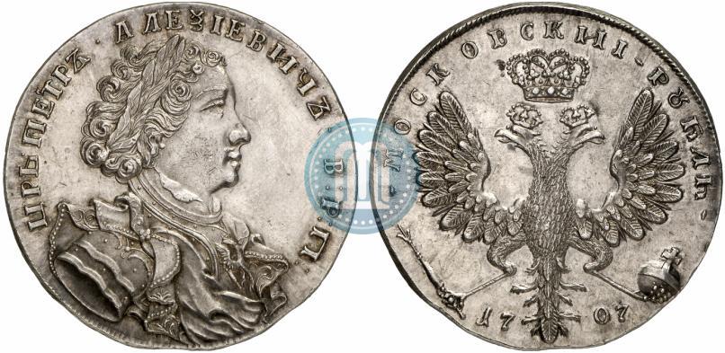 Picture 1 rouble 1707 year  "Portrait by G. Gaupt"