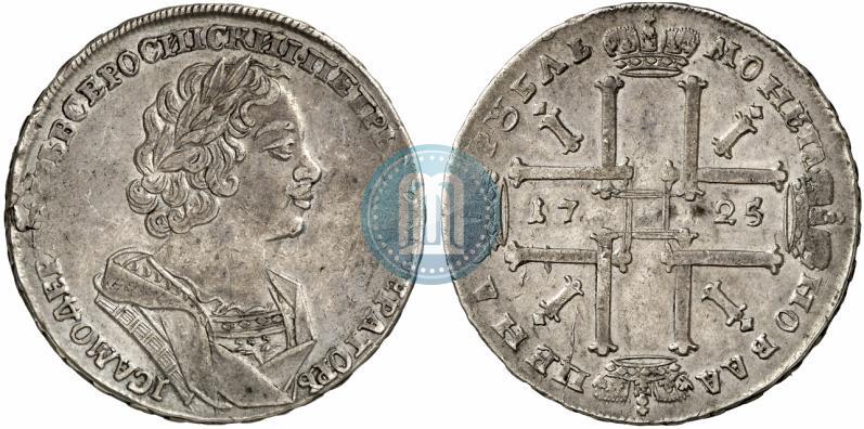 Picture 1 rouble 1725 year  "Portrait in ancient armour"