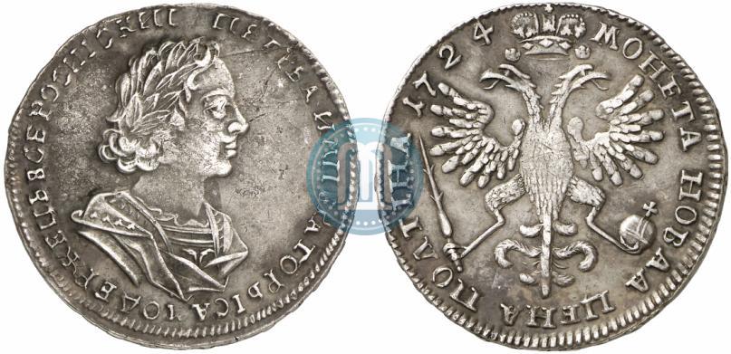 Фото Полтина 1724 года  "Портрет в античных доспехах"