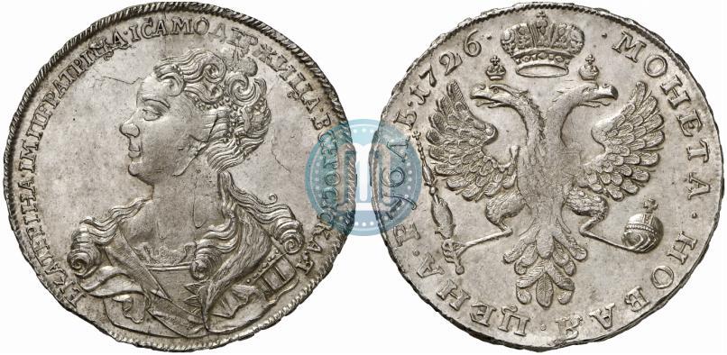 Picture 1 rouble 1726 year  "Moscow type, portrait turned to the left"