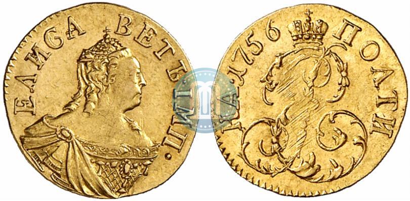 Фото Полтина 1756 года  