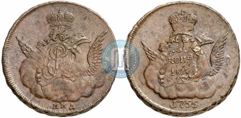 Фото 1 копейка 1755 года ММД 
