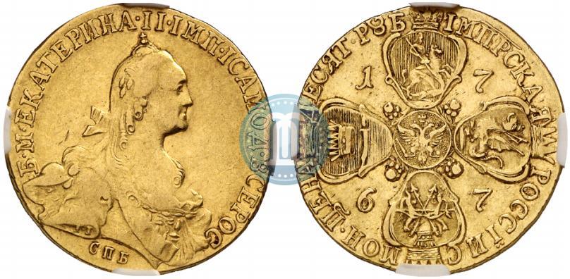 Picture 10 roubles 1767 year СПБ 