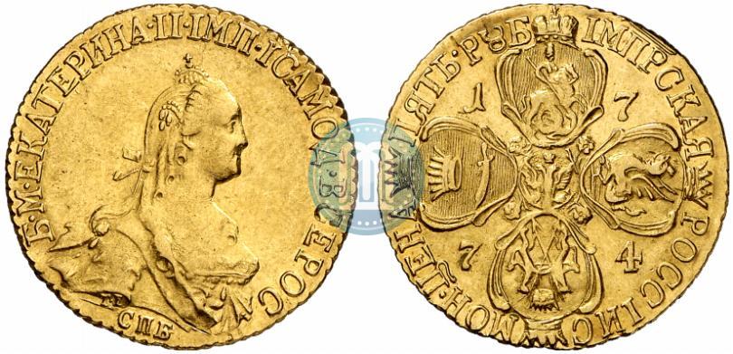 Фото 5 рублей 1774 года СПБ 