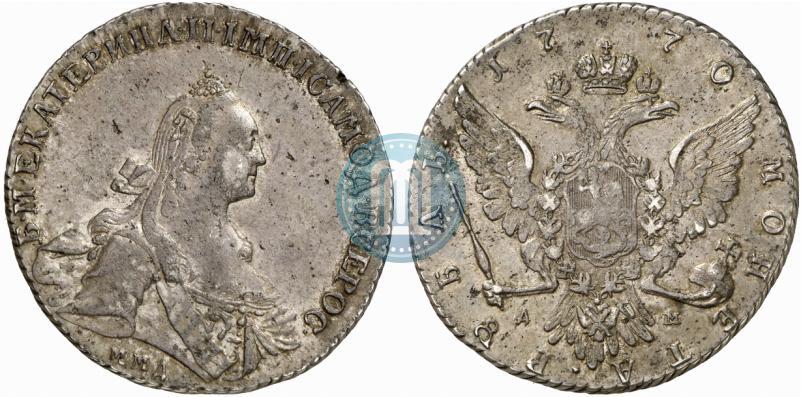 Фото 1 рубль 1770 года ММД-ДМ 