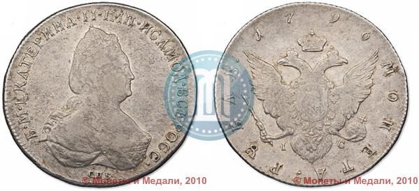 Picture 1 rouble 1796 year СПБ-IC 