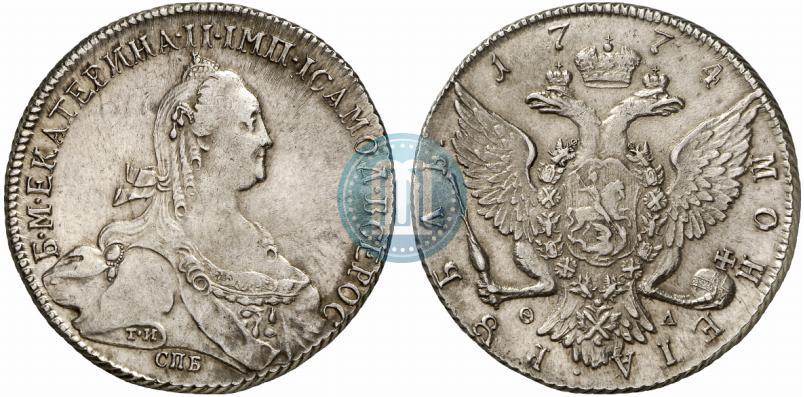 Picture 1 rouble 1774 year СПБ-ФЛ 