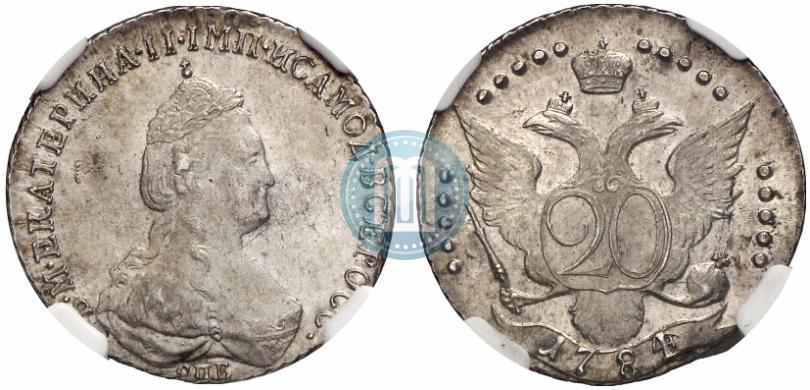 Фото 20 копеек 1784 года СПБ 